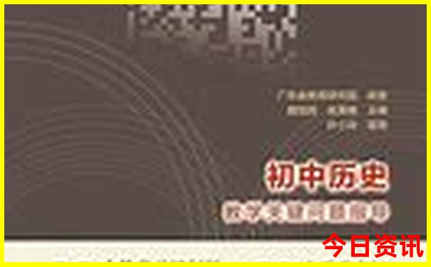 通化周边一日游的绝佳去处