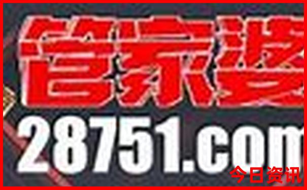 暑假适合带孩子避暑旅游的地方