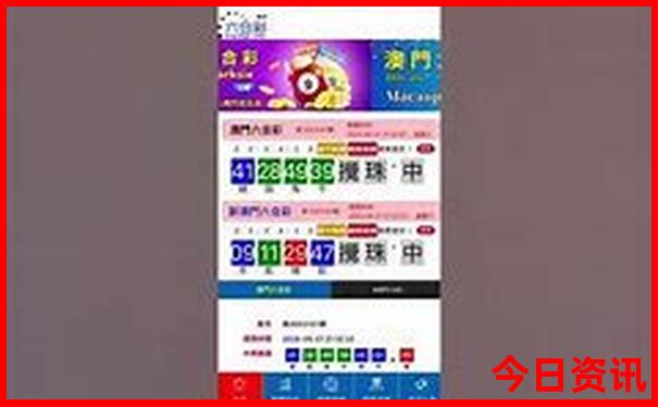 日本鹿儿岛旅游景点