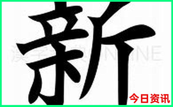 迁安市景点十大旅游景点