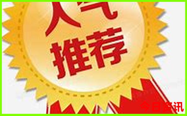 暑假适合带孩子旅游的海边城市